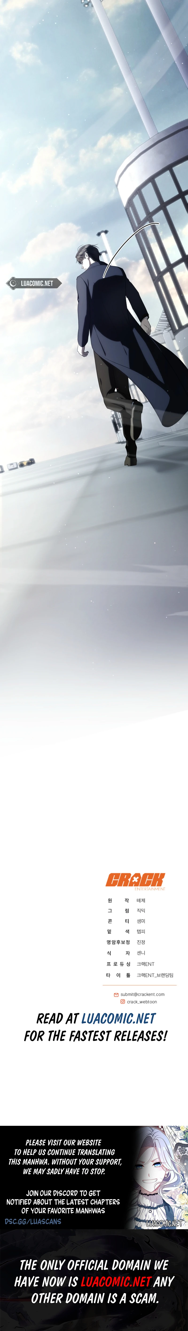 The Rankers Guide to Live an Ordinary Life Chapter 79 - page 12