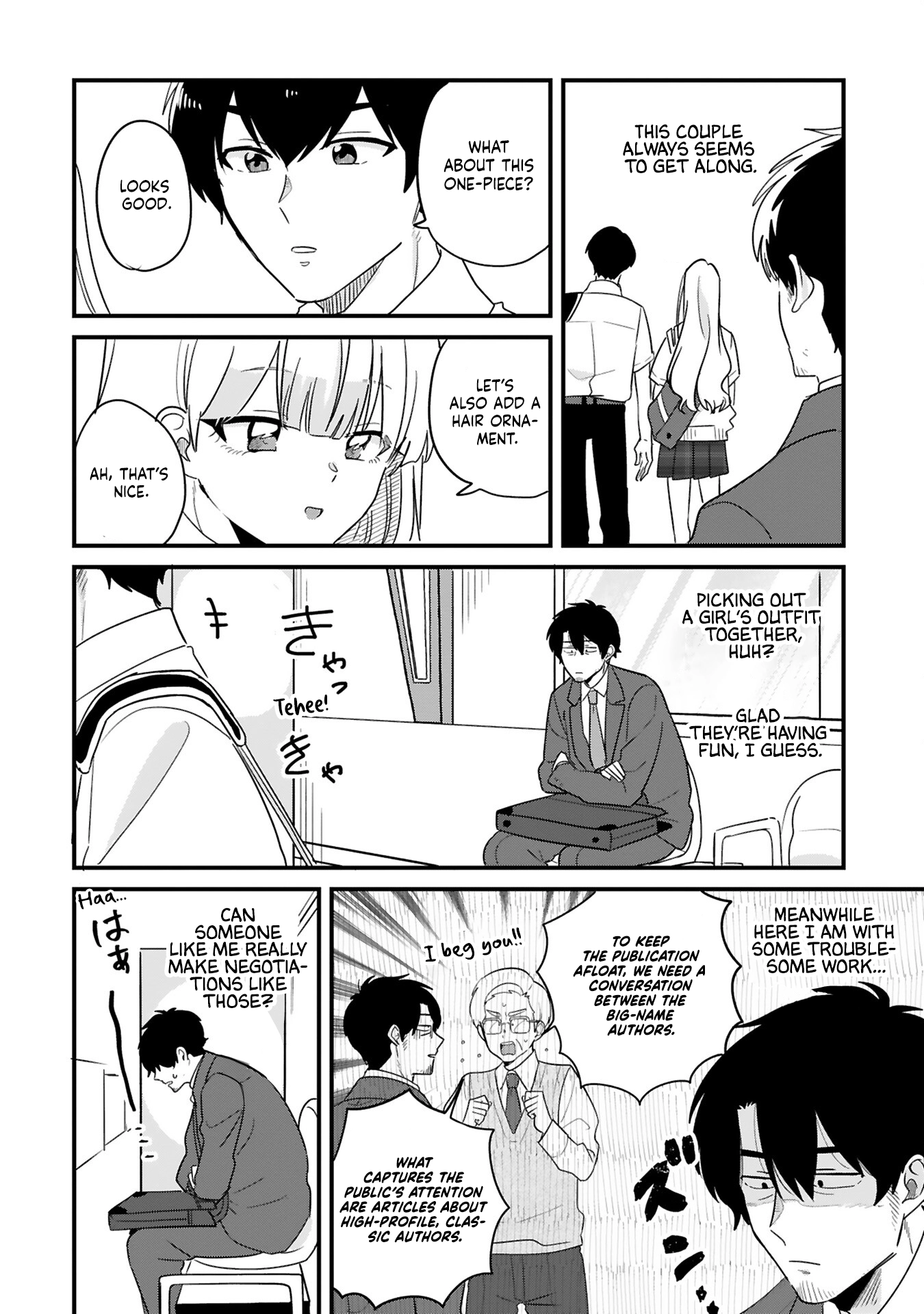 Kyou, Eki de Mita Kawaii Onna no Ko. Chapter 40 - page 3