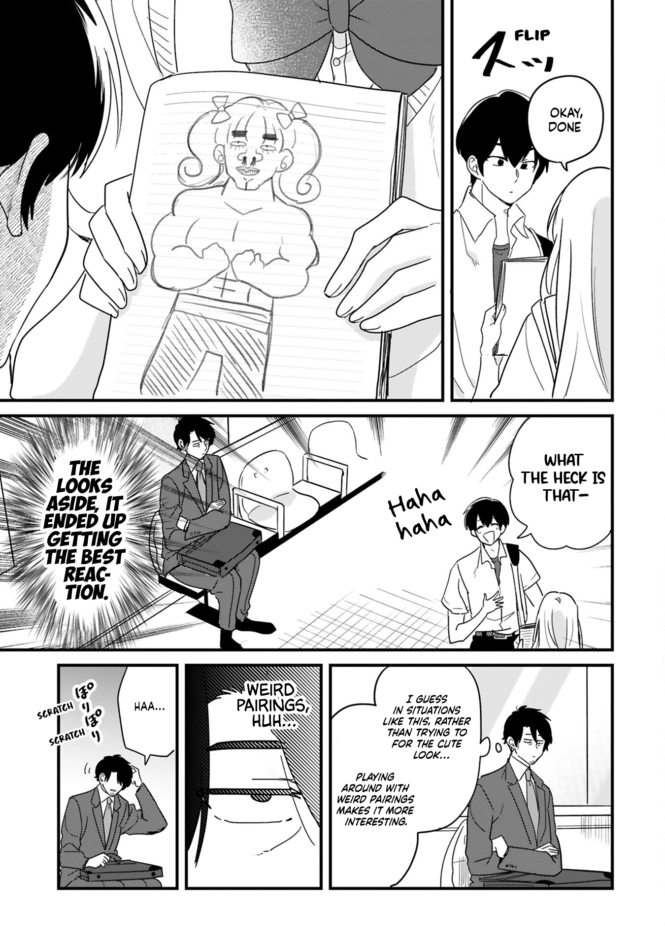 Kyou, Eki de Mita Kawaii Onna no Ko. Chapter 40 - page 8