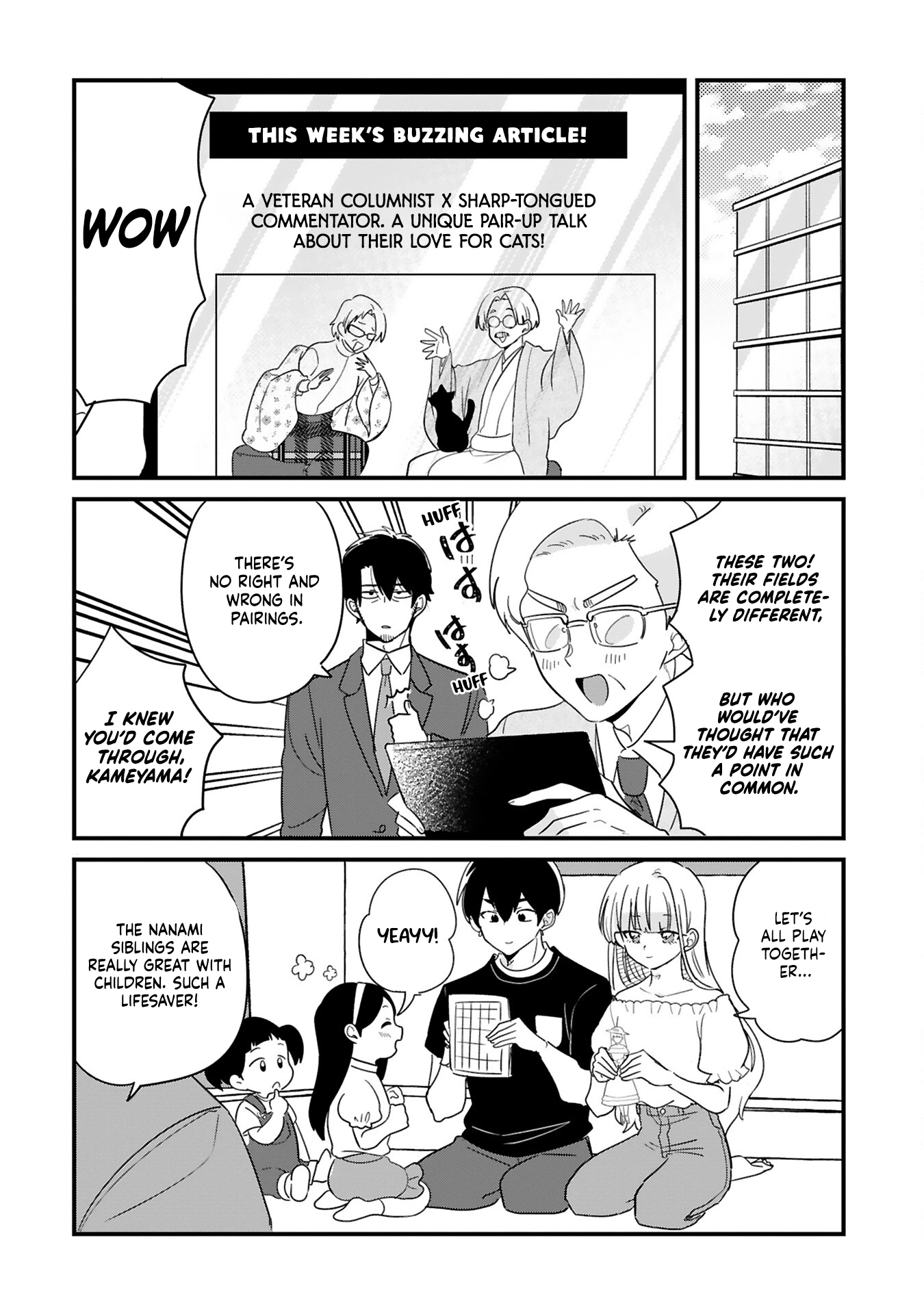 Kyou, Eki de Mita Kawaii Onna no Ko. Chapter 40 - page 9