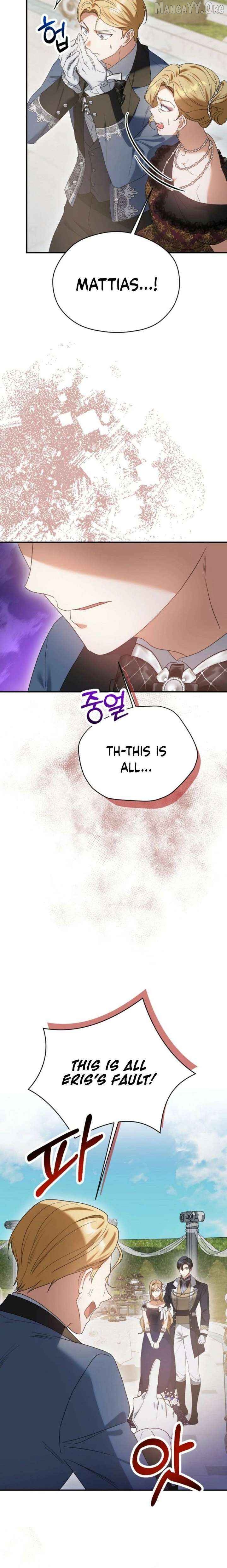 A Golden Fate That Transcends Time Chapter 87 - page 20