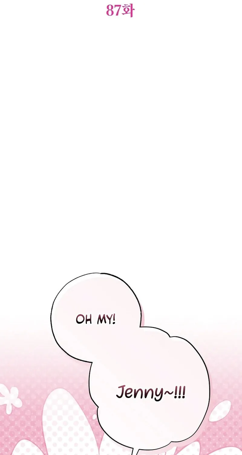 The Archduke's Adopted Saint Chapter 87 - page 35