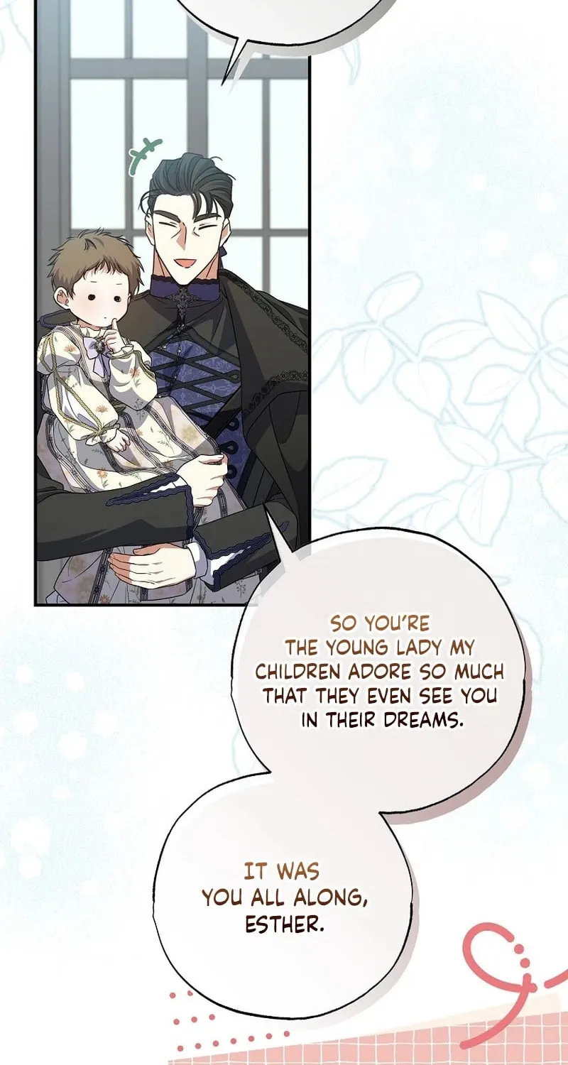 The Archduke's Adopted Saint Chapter 87 - page 49