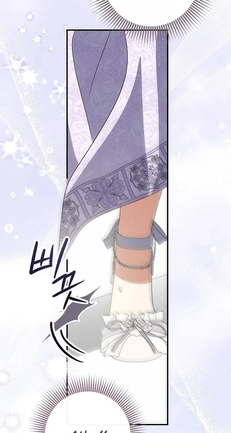 The Archduke's Adopted Saint Chapter 87 - page 84