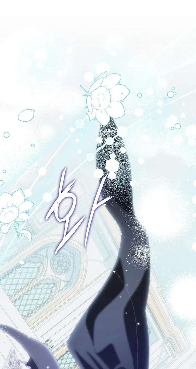 The Archduke's Adopted Saint Chapter 87 - page 86