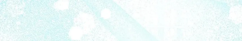 The Archduke's Adopted Saint Chapter 87 - page 88