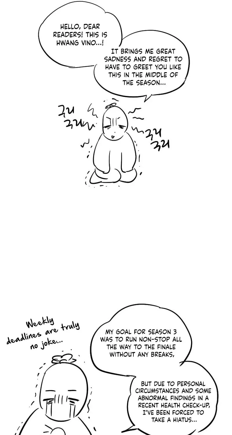 The Archduke's Adopted Saint Chapter 87 - page 95