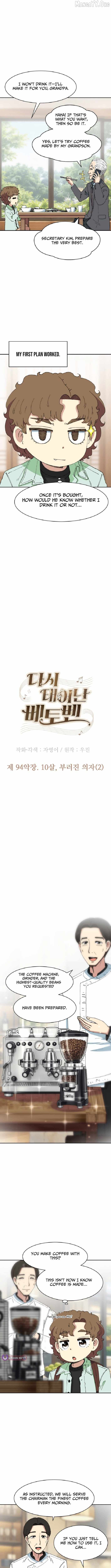 Beethoven Reborn Chapter 94 - page 6