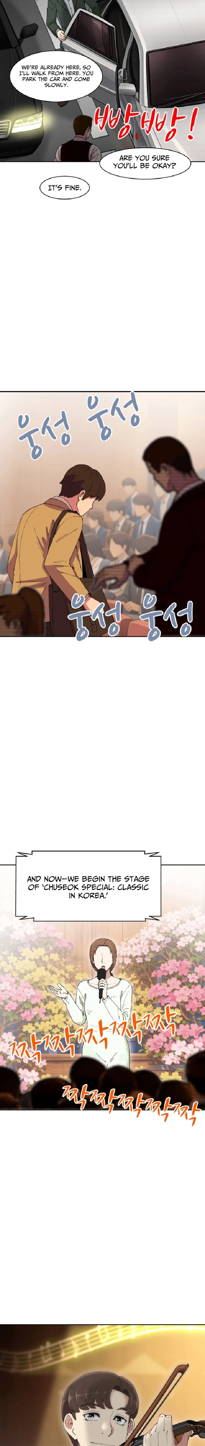 Beethoven Reborn Chapter 97 - page 22