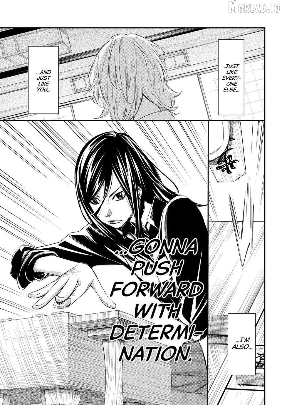 Banjou no Orion Chapter 97 - page 5