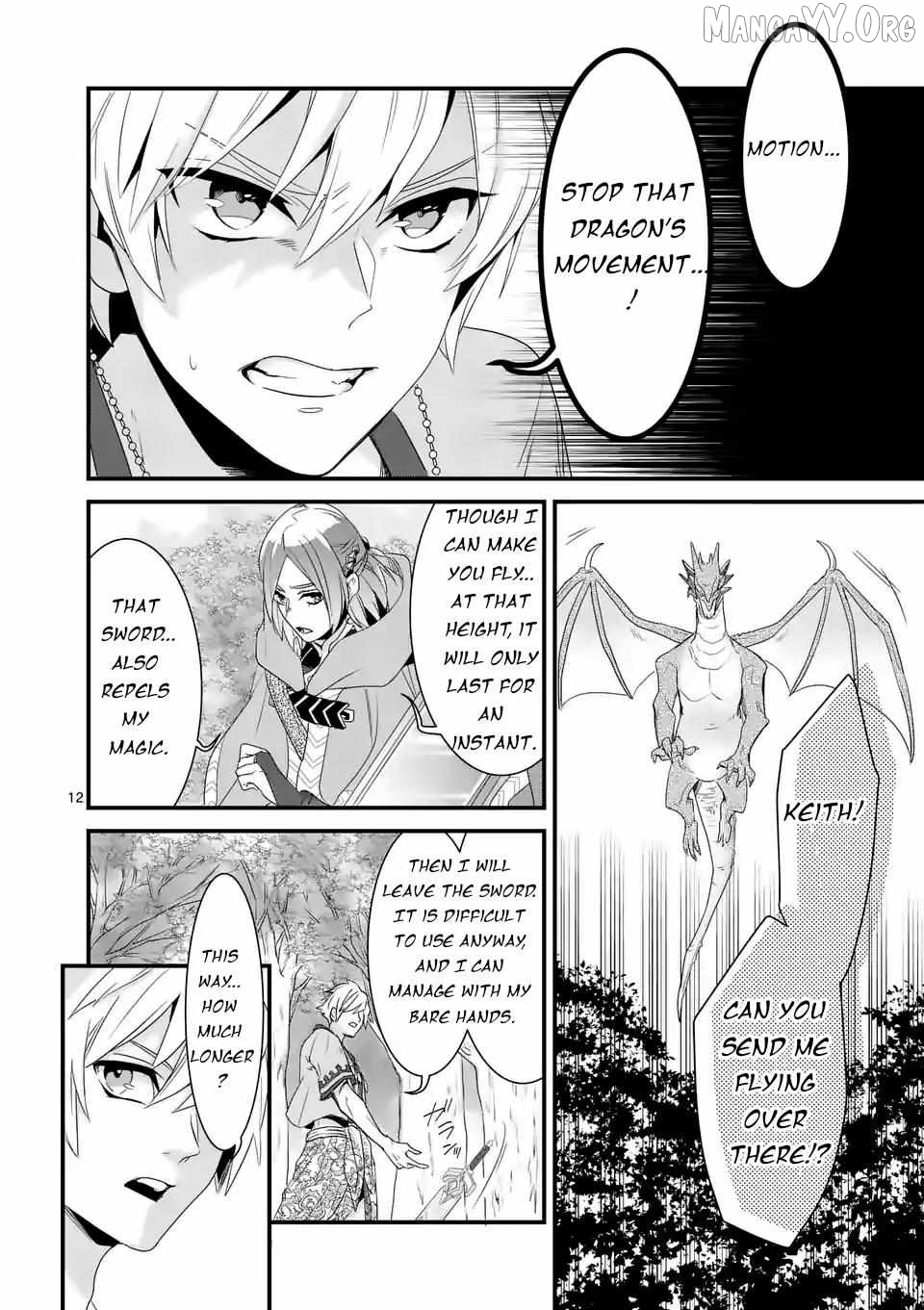 Maou No Migiude Ni Nattanode Gensaku Kaiaku Shimasu Chapter 9 - page 12