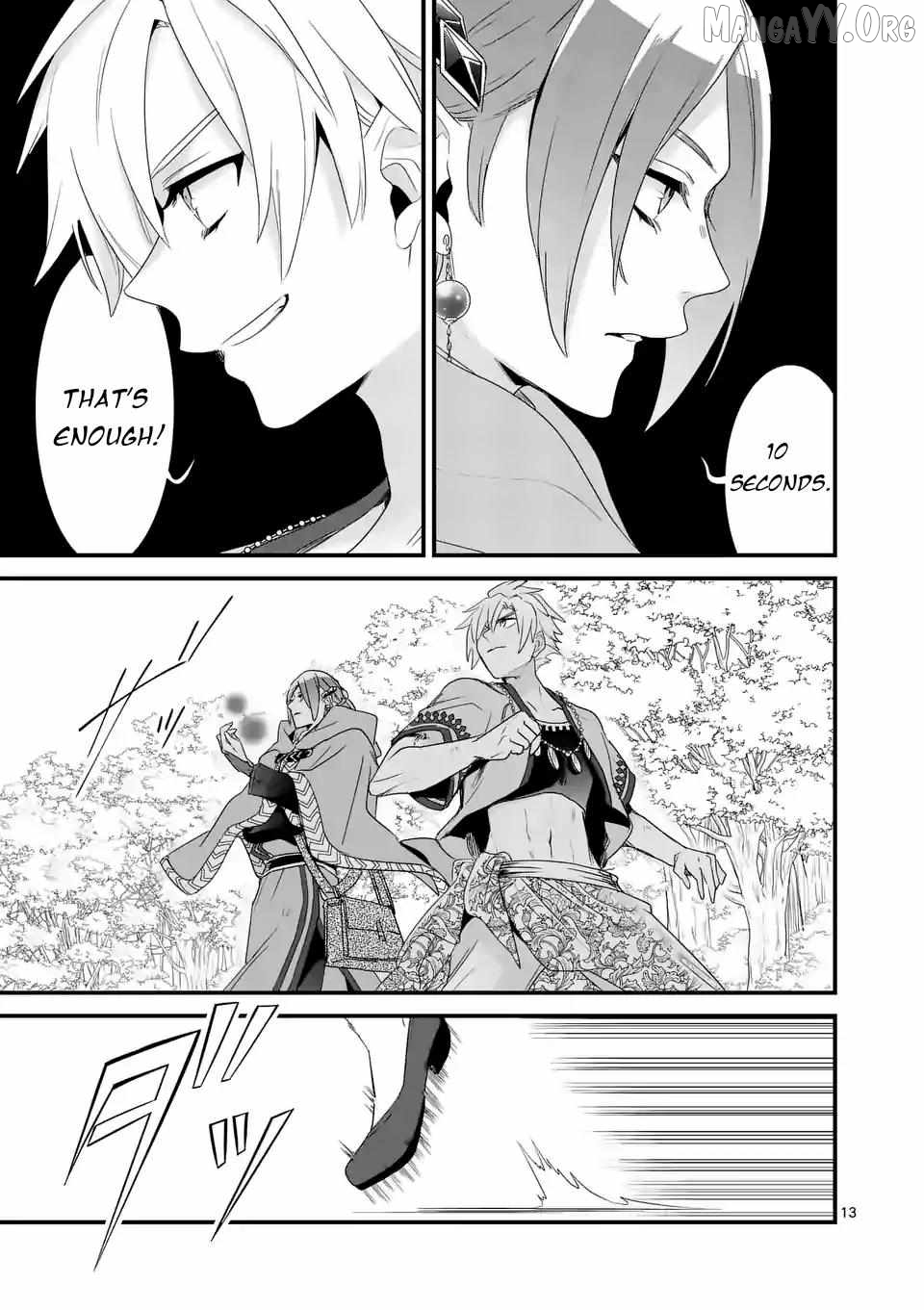 Maou No Migiude Ni Nattanode Gensaku Kaiaku Shimasu Chapter 9 - page 13