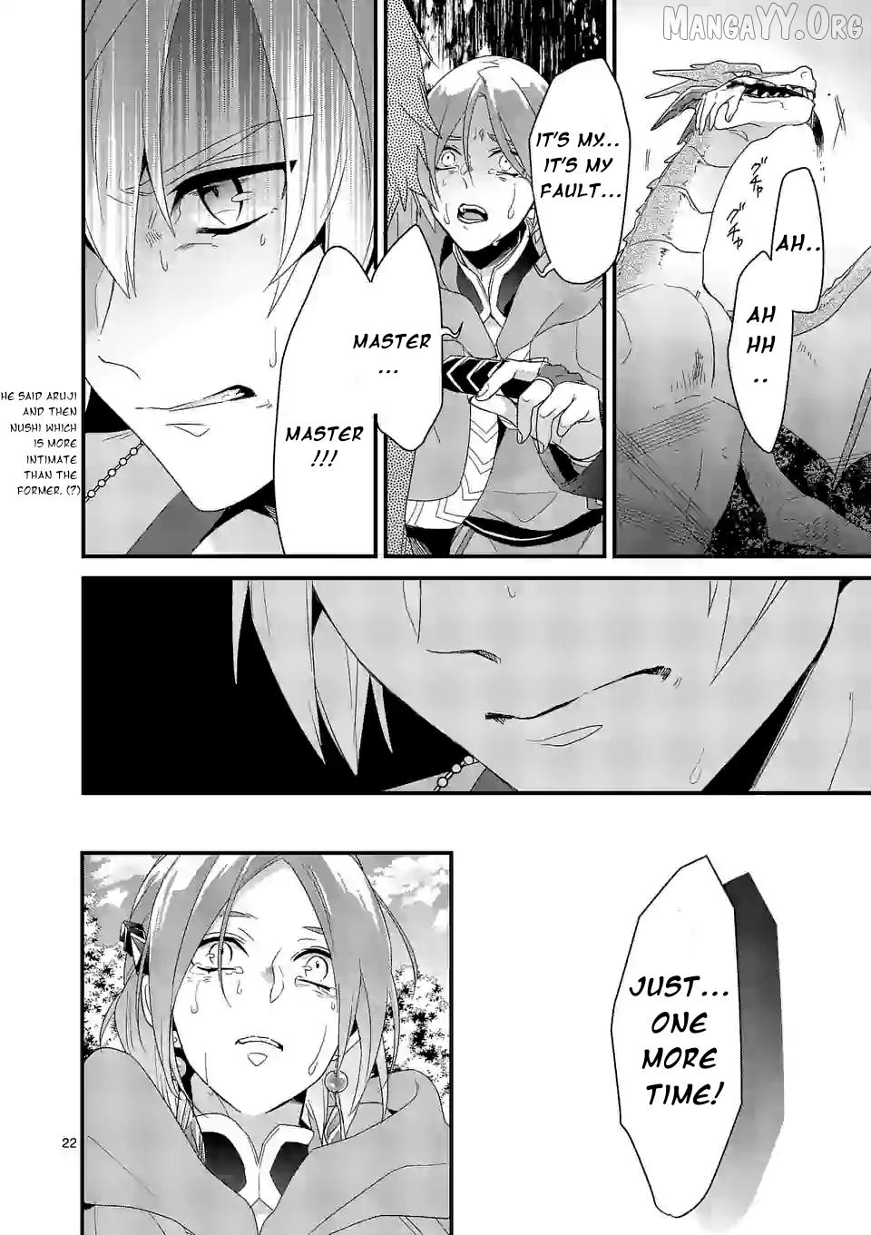 Maou No Migiude Ni Nattanode Gensaku Kaiaku Shimasu Chapter 9 - page 22