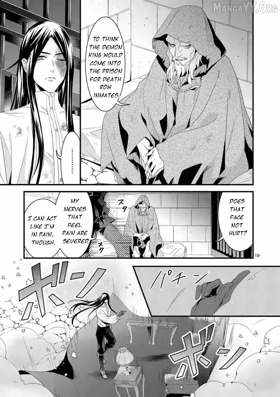 Maou No Migiude Ni Nattanode Gensaku Kaiaku Shimasu Chapter 10 - page 19