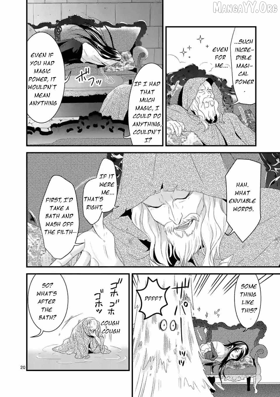 Maou No Migiude Ni Nattanode Gensaku Kaiaku Shimasu Chapter 10 - page 20