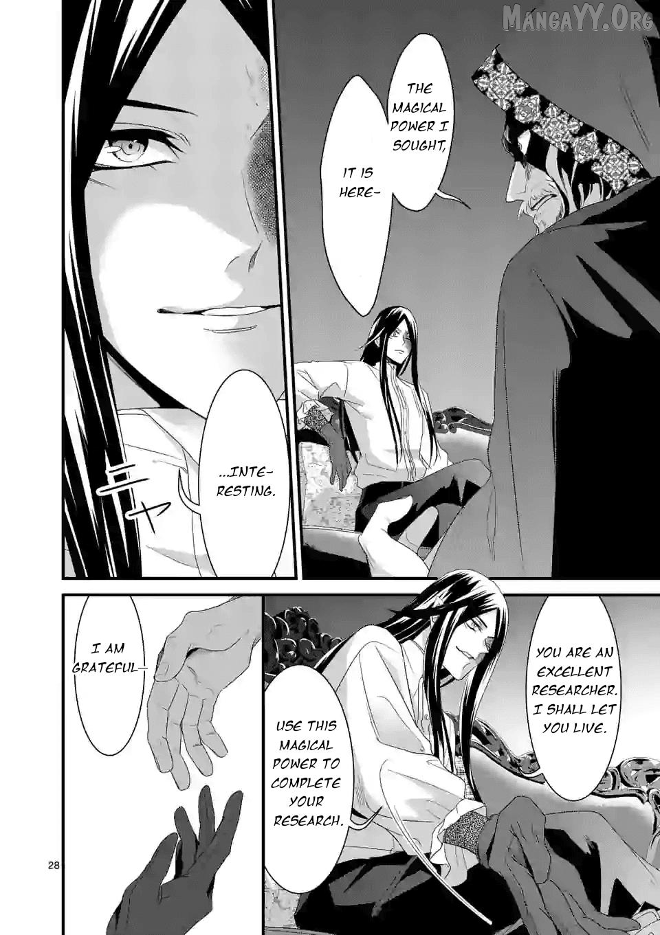 Maou No Migiude Ni Nattanode Gensaku Kaiaku Shimasu Chapter 10 - page 28