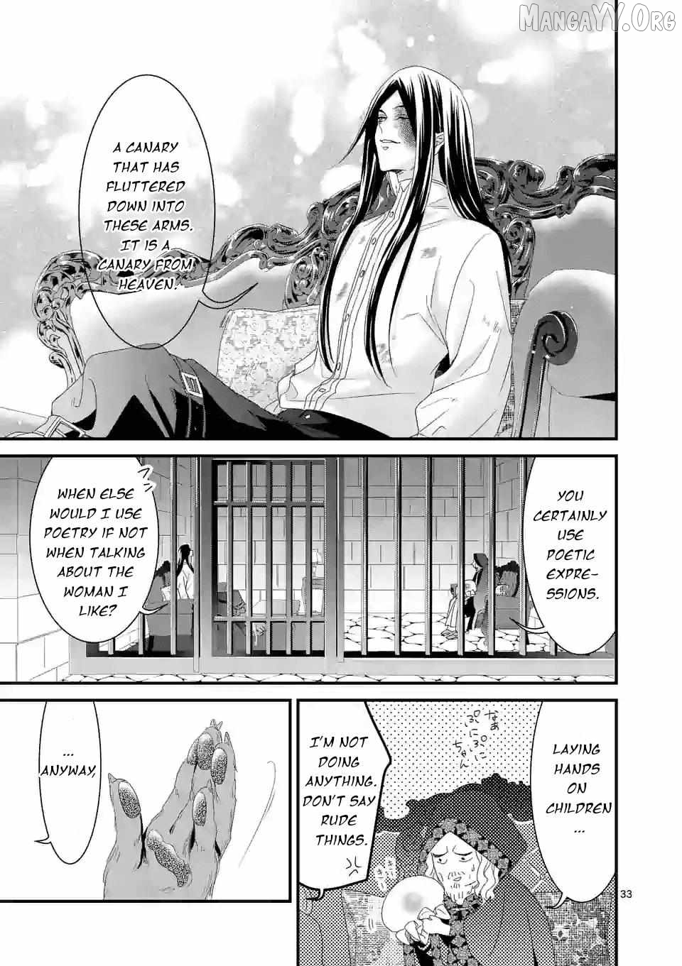 Maou No Migiude Ni Nattanode Gensaku Kaiaku Shimasu Chapter 10 - page 33