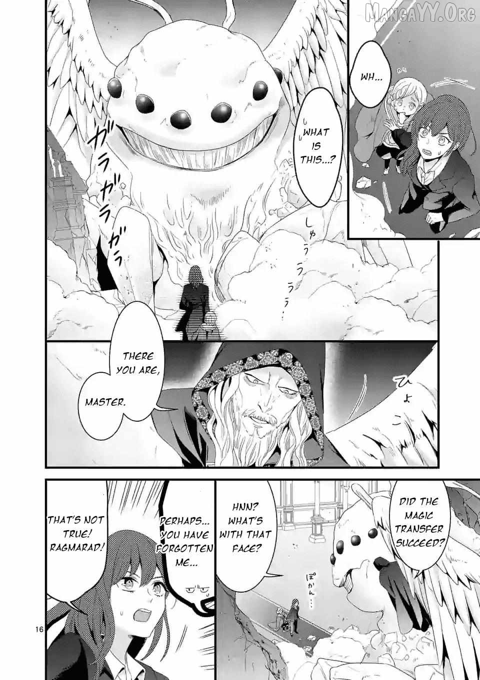 Maou No Migiude Ni Nattanode Gensaku Kaiaku Shimasu Chapter 11.1 - page 16