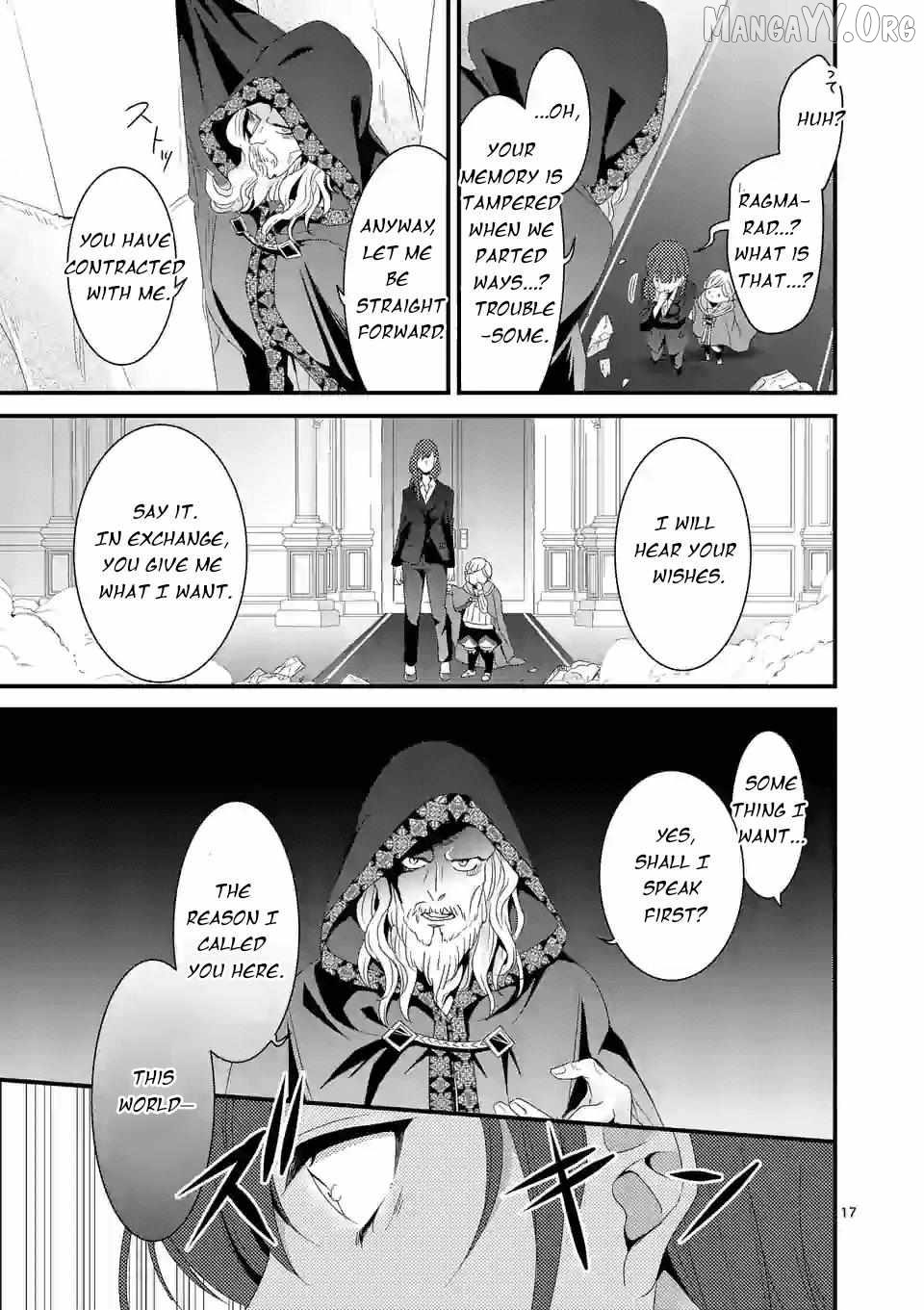 Maou No Migiude Ni Nattanode Gensaku Kaiaku Shimasu Chapter 11.1 - page 17