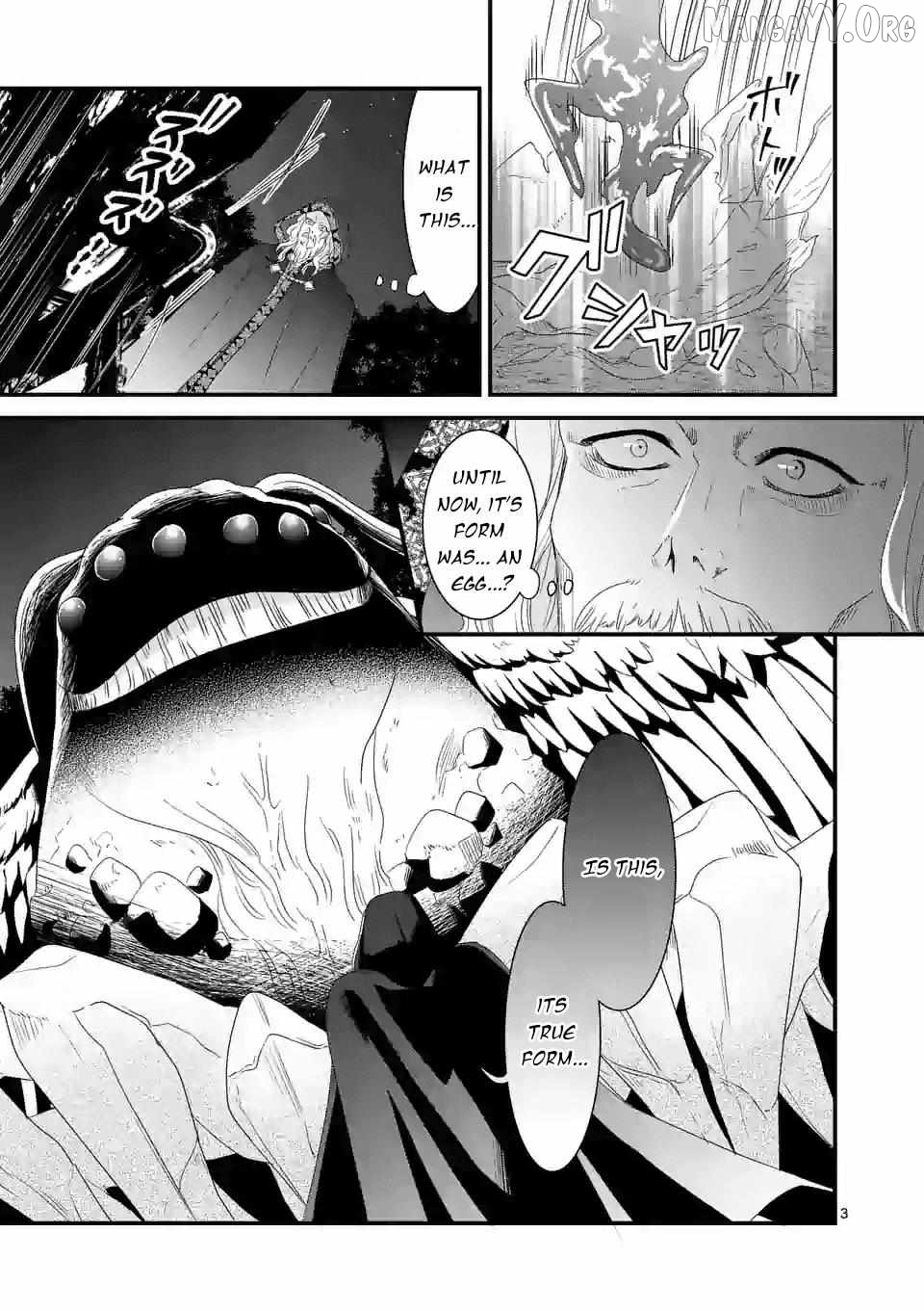 Maou No Migiude Ni Nattanode Gensaku Kaiaku Shimasu Chapter 11.1 - page 3
