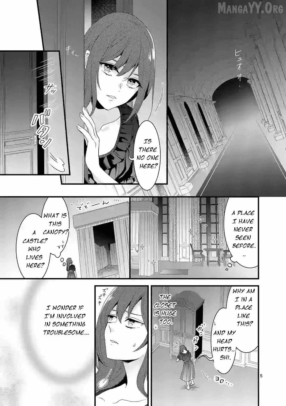 Maou No Migiude Ni Nattanode Gensaku Kaiaku Shimasu Chapter 11.1 - page 5