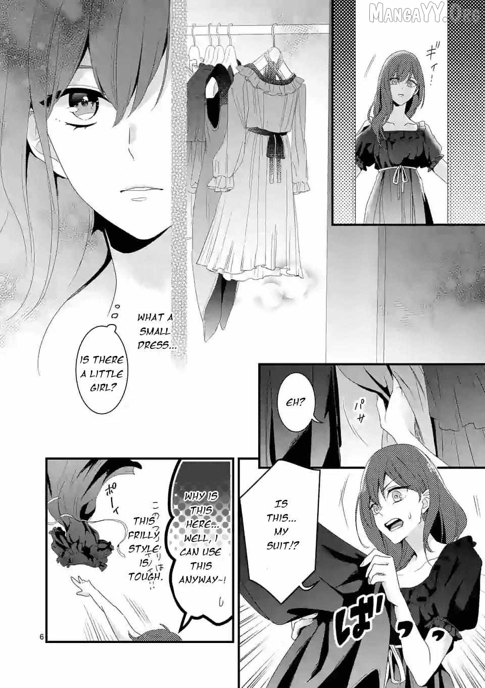 Maou No Migiude Ni Nattanode Gensaku Kaiaku Shimasu Chapter 11.1 - page 6
