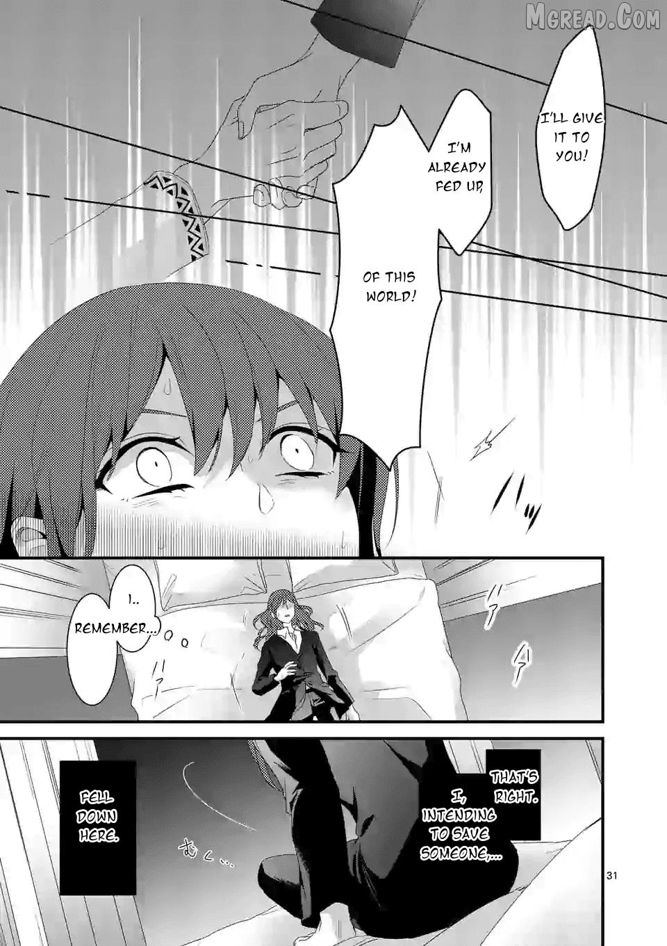 Maou No Migiude Ni Nattanode Gensaku Kaiaku Shimasu Chapter 11.2 - page 14