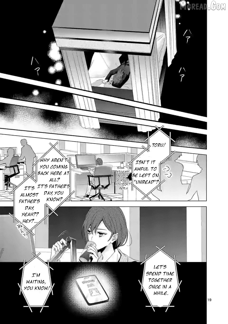 Maou No Migiude Ni Nattanode Gensaku Kaiaku Shimasu Chapter 11.2 - page 2