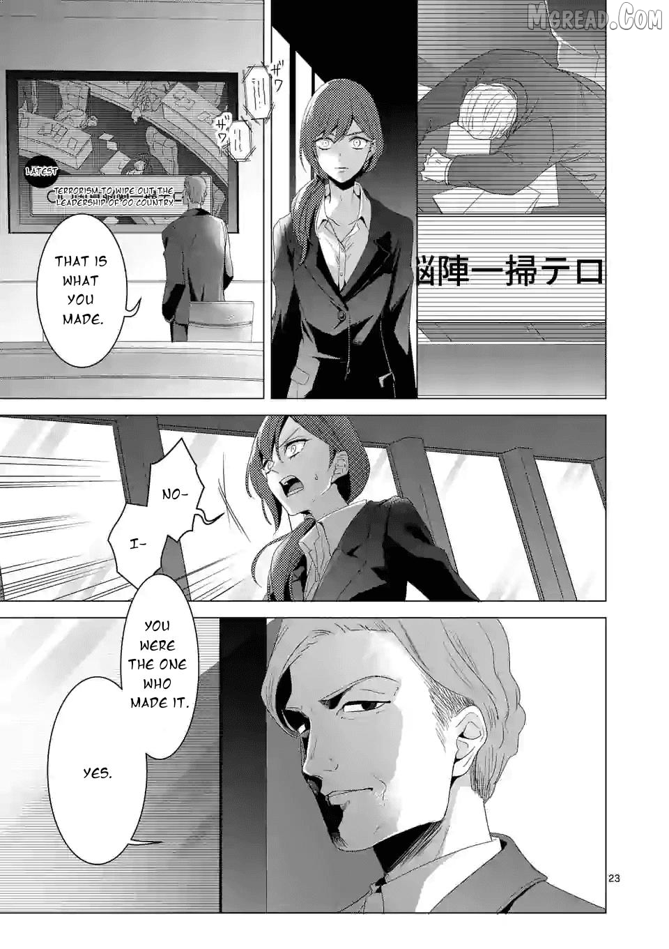Maou No Migiude Ni Nattanode Gensaku Kaiaku Shimasu Chapter 11.2 - page 6