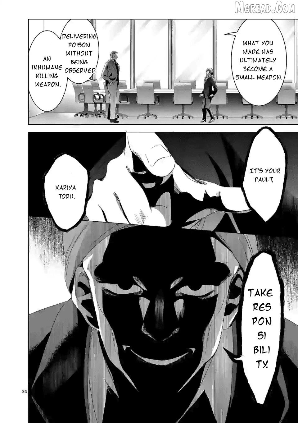 Maou No Migiude Ni Nattanode Gensaku Kaiaku Shimasu Chapter 11.2 - page 7