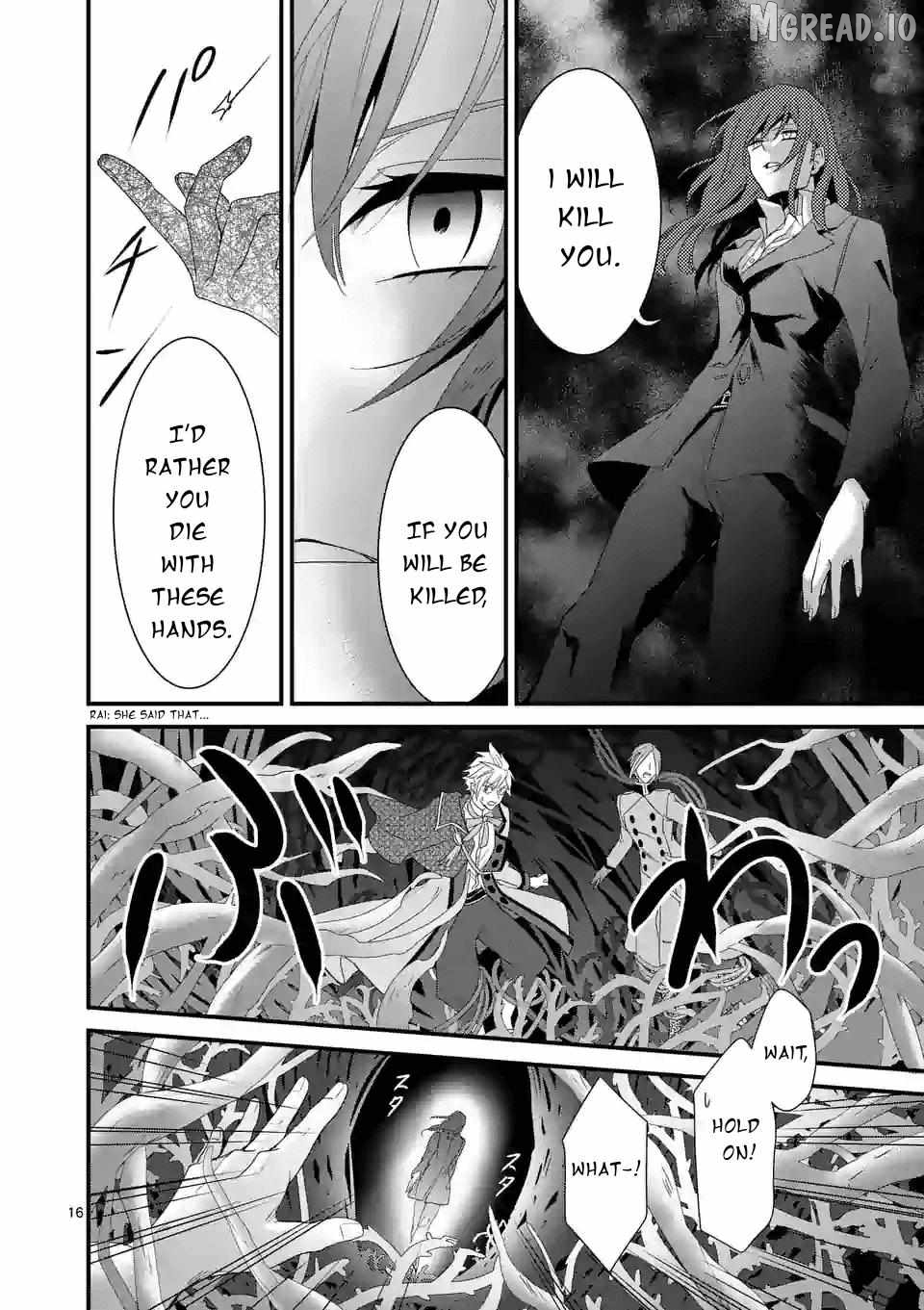 Maou No Migiude Ni Nattanode Gensaku Kaiaku Shimasu Chapter 12.1 - page 16
