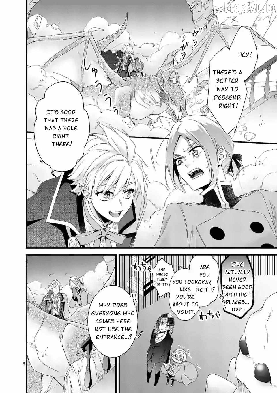 Maou No Migiude Ni Nattanode Gensaku Kaiaku Shimasu Chapter 12.1 - page 6