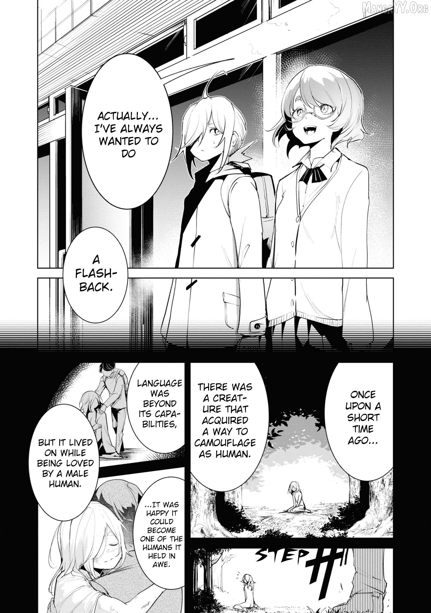 Futsuu to Bakemono Chapter 20 - page 2