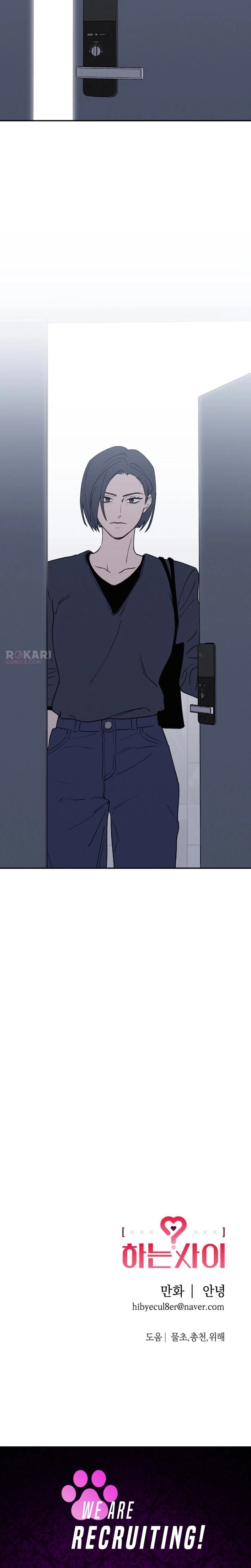 In Between Chapter 79 - page 17