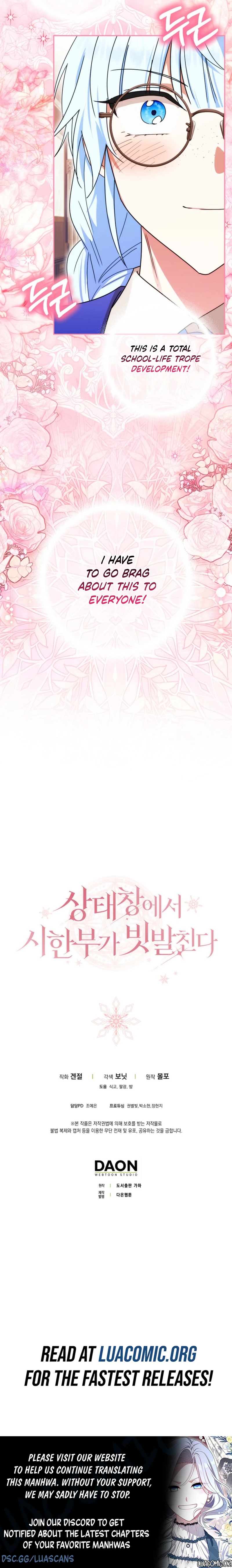 Deadline Is Raining in the Status Window Chapter 83 - page 11