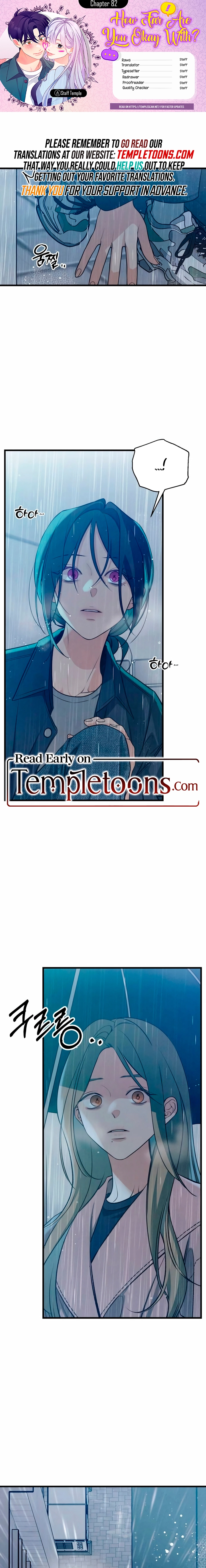 How Far Are You Okay With? Chapter 82 - page 1