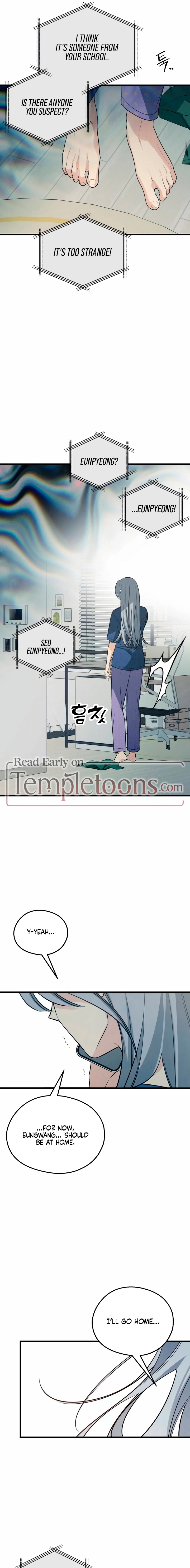 How Far Are You Okay With? Chapter 82 - page 11