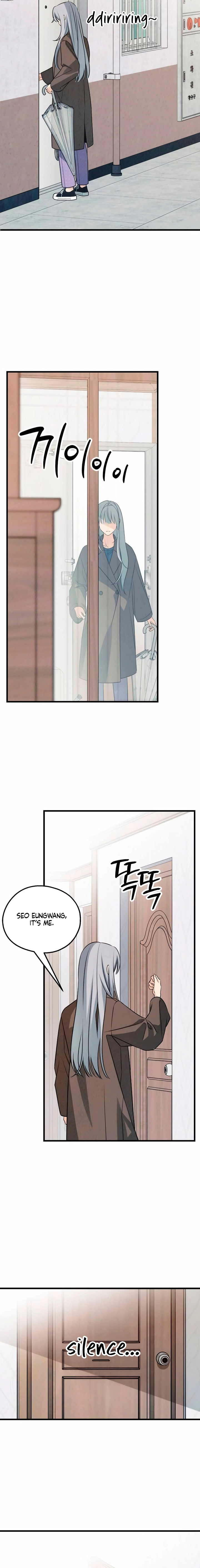 How Far Are You Okay With? Chapter 82 - page 16