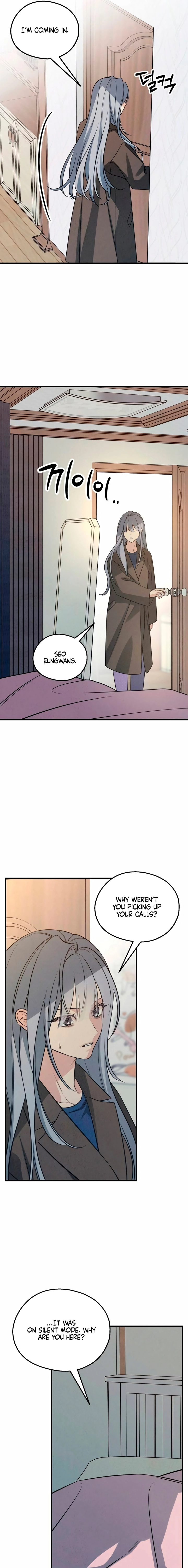 How Far Are You Okay With? Chapter 82 - page 17