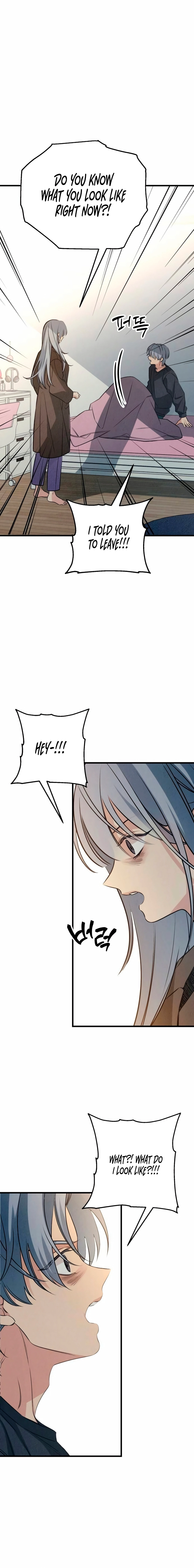 How Far Are You Okay With? Chapter 82 - page 20