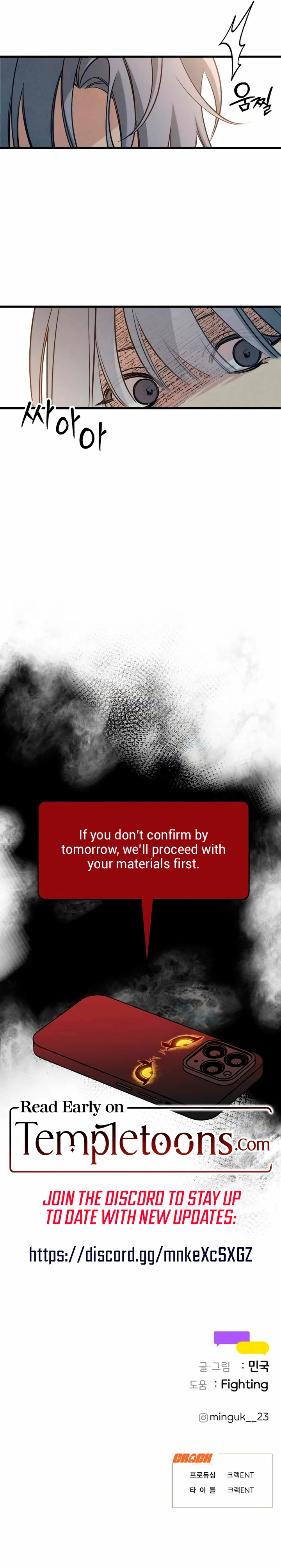 How Far Are You Okay With? Chapter 82 - page 23