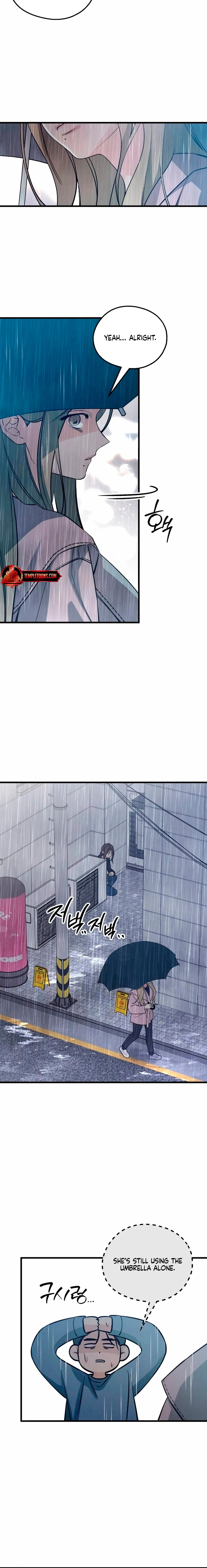 How Far Are You Okay With? Chapter 82 - page 4