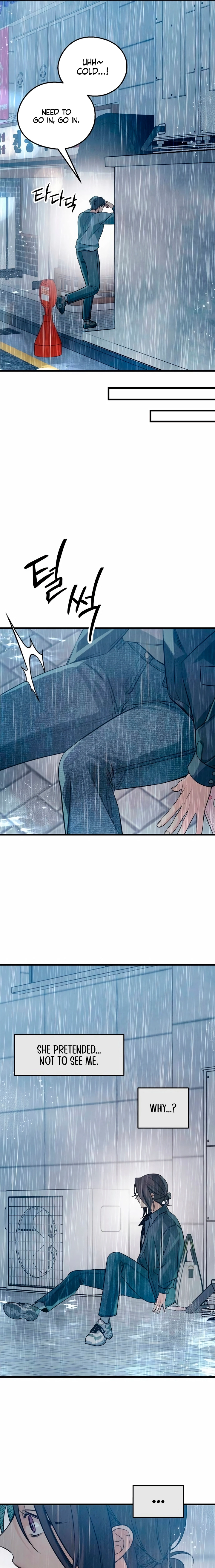 How Far Are You Okay With? Chapter 82 - page 5