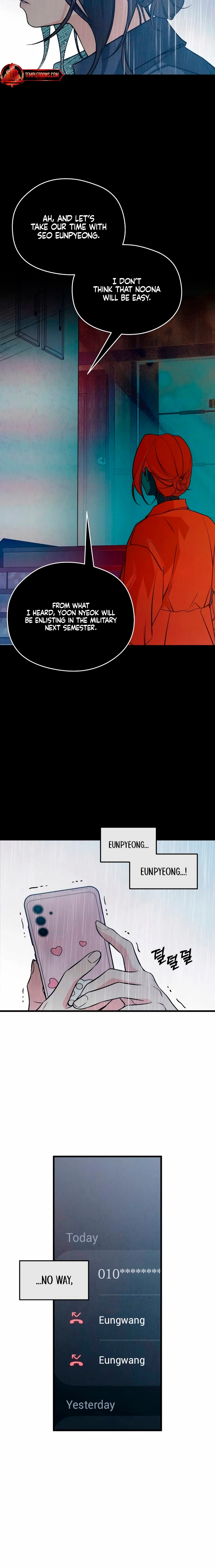 How Far Are You Okay With? Chapter 82 - page 6