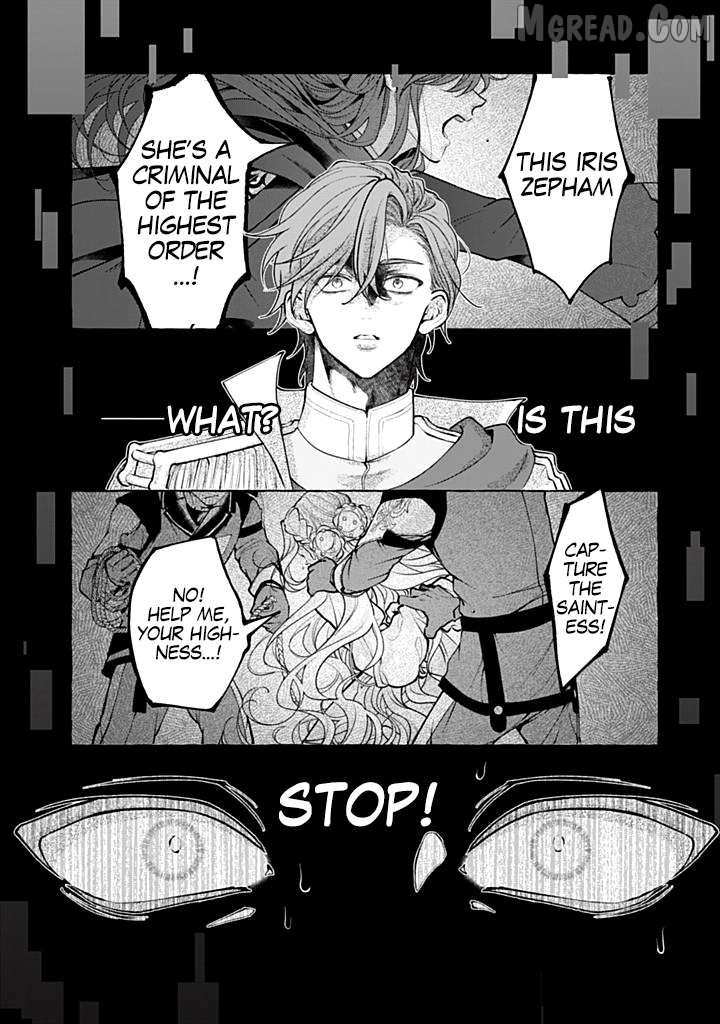 You Won’t Kill Me This Time, Crown Prince! Chapter 46 - page 1