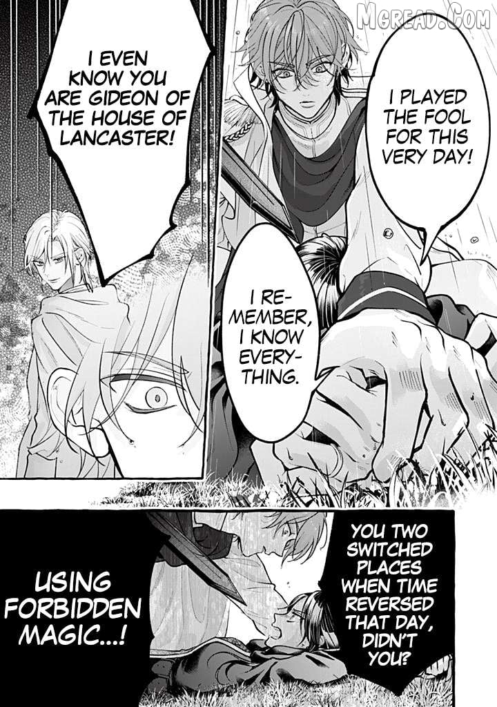 You Won’t Kill Me This Time, Crown Prince! Chapter 46 - page 11