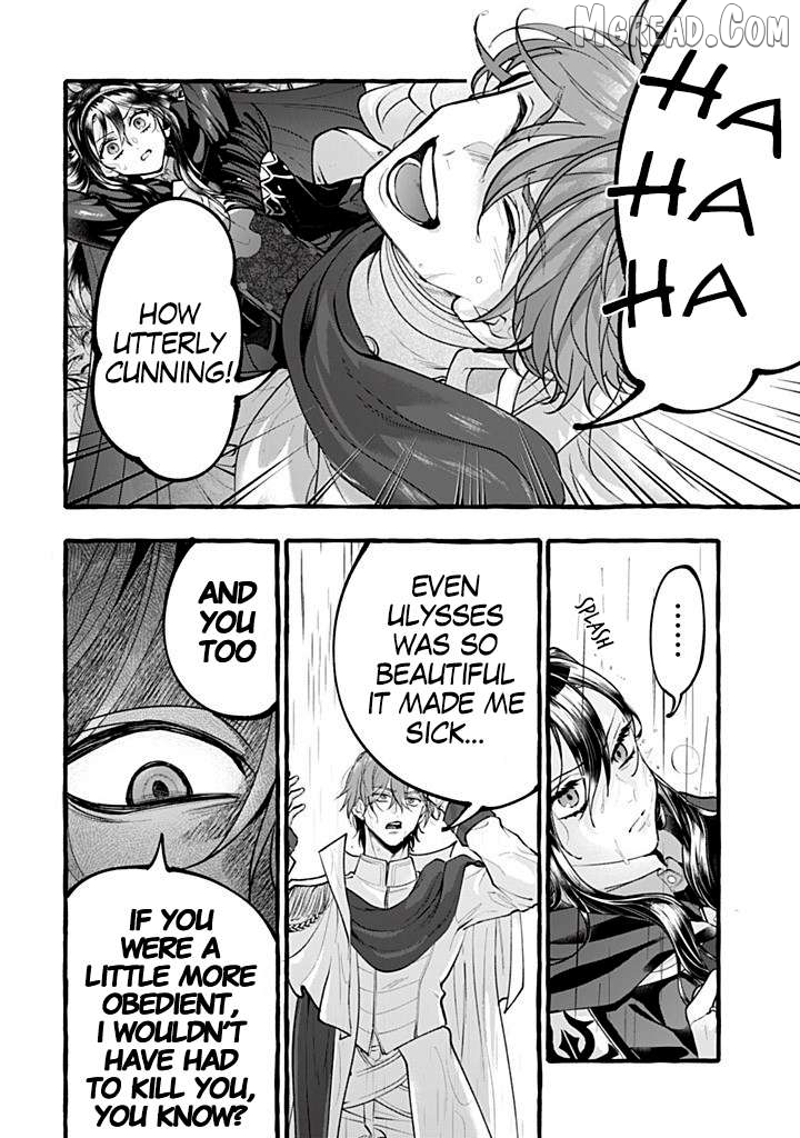 You Won’t Kill Me This Time, Crown Prince! Chapter 46 - page 12