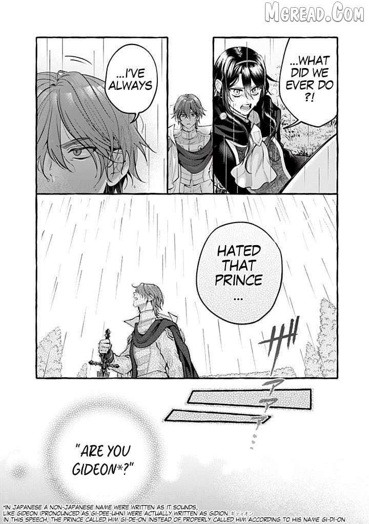 You Won’t Kill Me This Time, Crown Prince! Chapter 46 - page 13