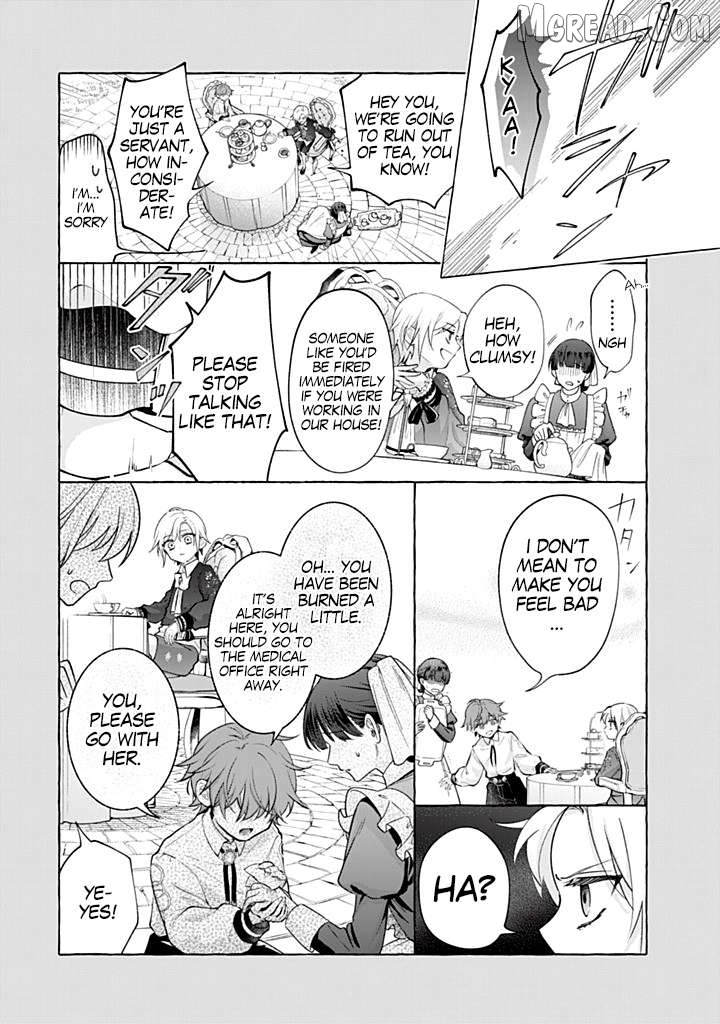 You Won’t Kill Me This Time, Crown Prince! Chapter 46 - page 16