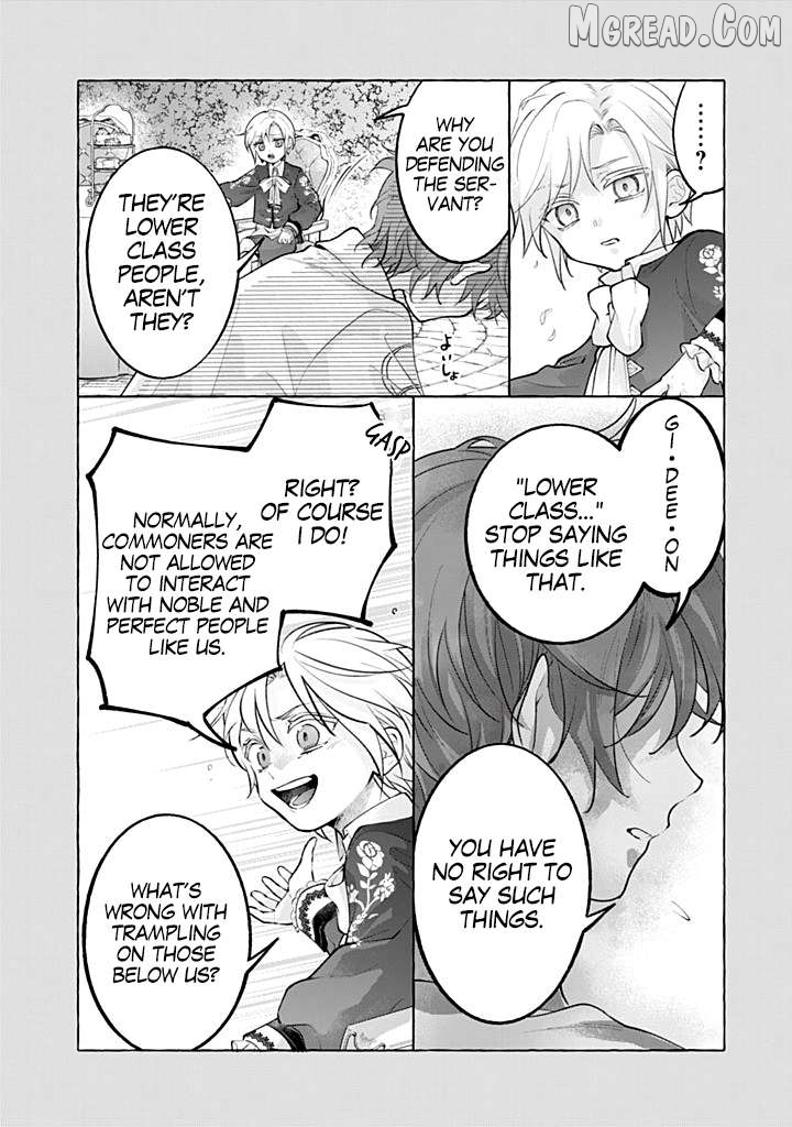 You Won’t Kill Me This Time, Crown Prince! Chapter 46 - page 17